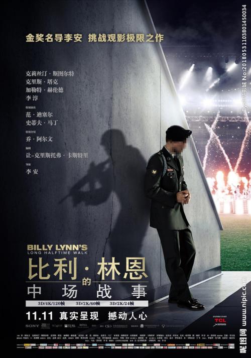 怎么办假圣卢克学院文凭